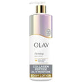 Olay Firming Body Lotion