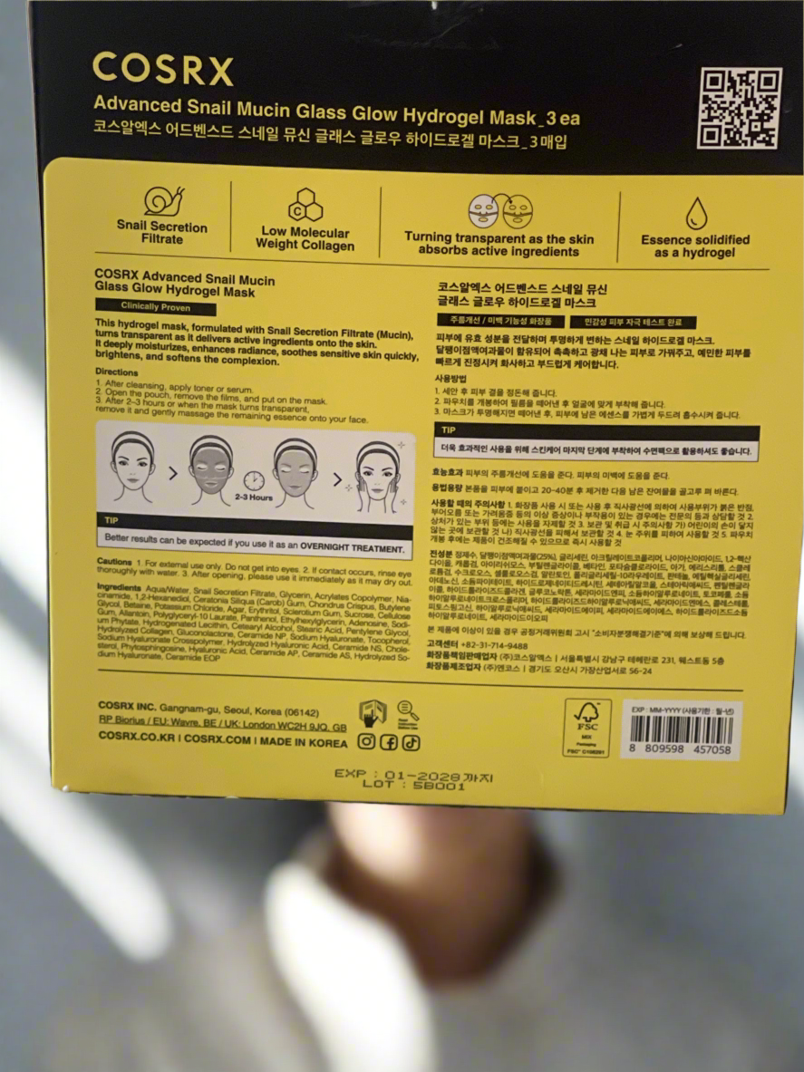 COSRX ADVANCED SNAIL MUCIN GLASS GLOW HYDROGEL FACE MASK