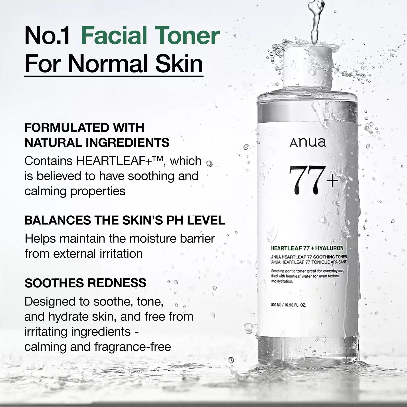 Anua Heartleaf 77 Soothing Toner