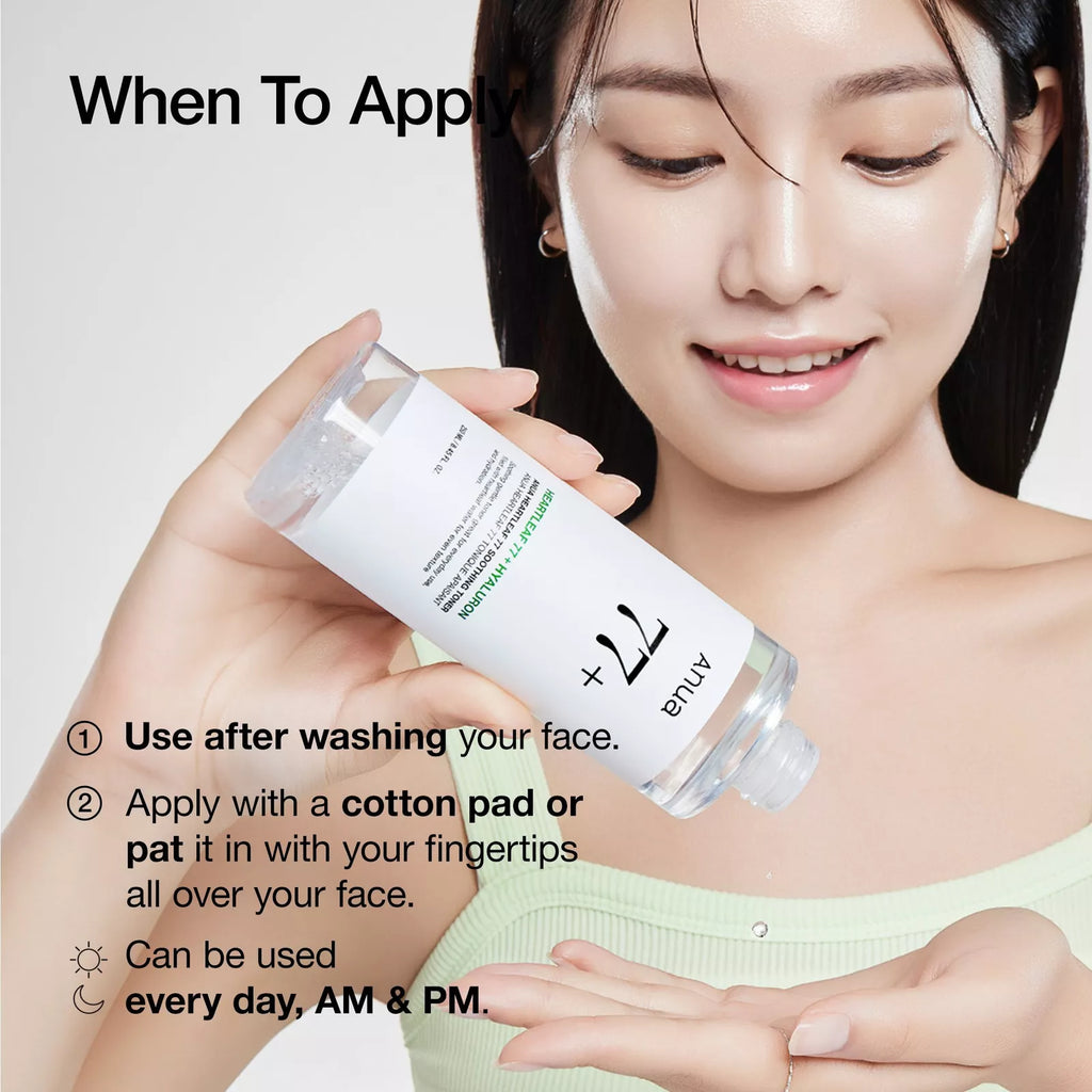 Anua Heartleaf 77 Soothing Toner
